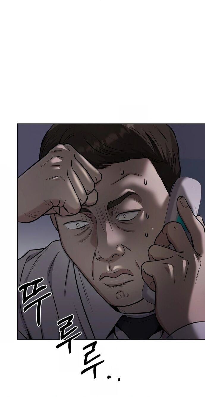 Nhân Viên Thực Tập Kim Cheolsu - chap23 - Trang 71
